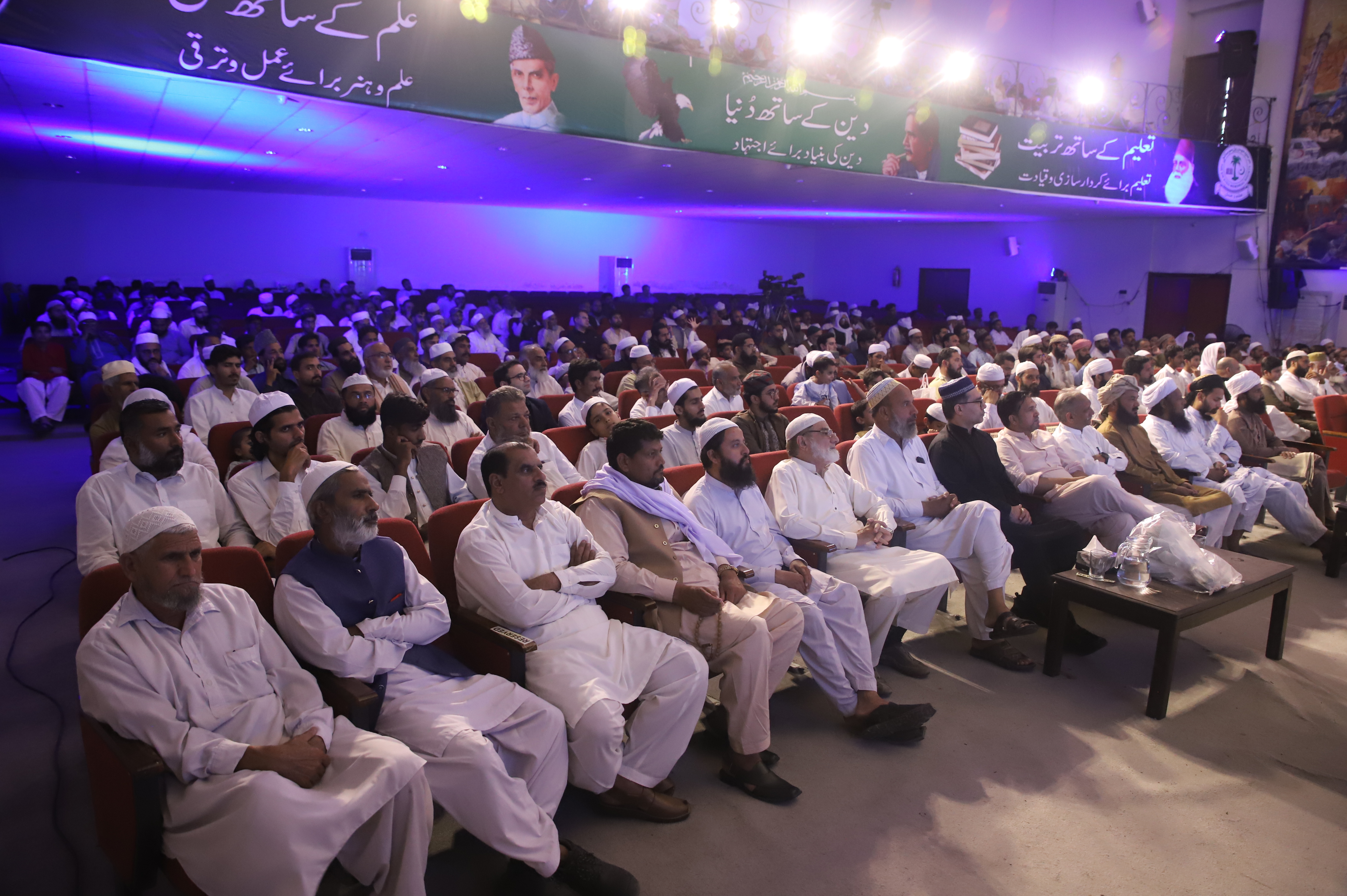 Audience of Enlighten Islamic Value at Sir Syed Auditorium