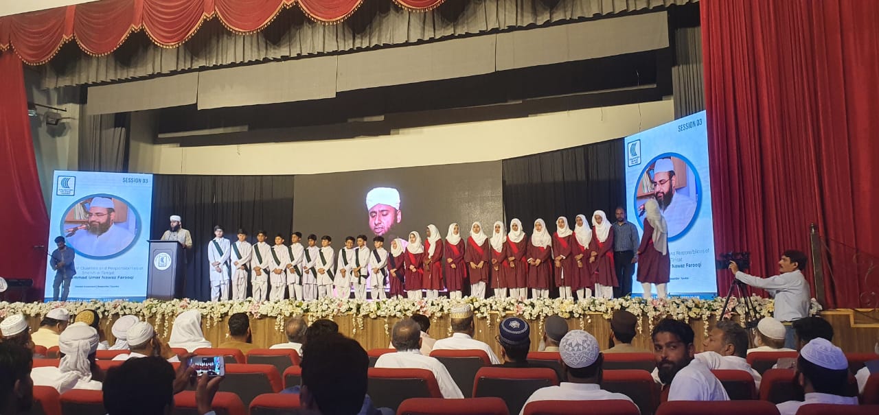 Students of Al Fouzul Azeem International Quran Academy Performing at Conference